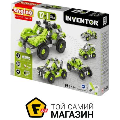 

Конструктор Engino Inventor 12в1. Автомобили (1231)