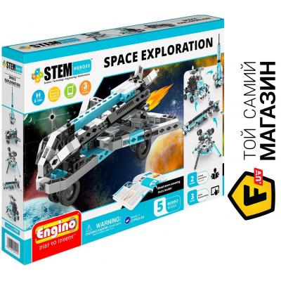 

Конструктор Engino Stem Heroes. Space Exploration 5в1 (STH51)