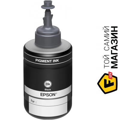 

Чернила Epson T7741