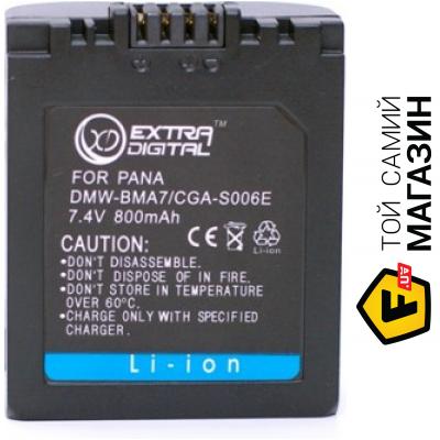 

Аккумулятор Extradigital Panasonic S006E (BDP2577)