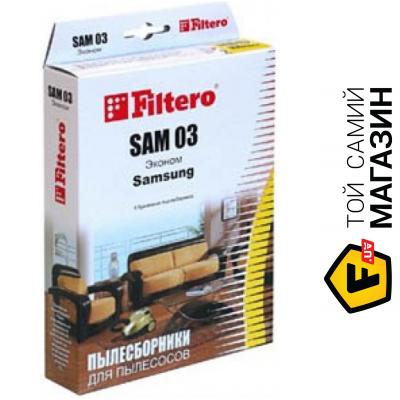 

Одноразовый мешок-пылесборник Filtero SAM 03 эконом (4) бумажный