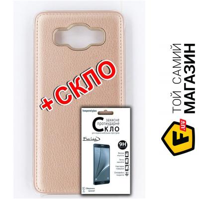 

Чехол Fine Line Комплект панель для Samsung Galaxy J5 2016 (J510) (gold), Защитное стекло для Samsung Galaxy J5 2016 (J510) (FL-KM-104)