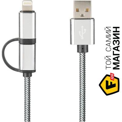 

Кабель Gelius Pro Combo USB 2.0 AM to Lightning/Micro 5P 1м, Silver (65133)