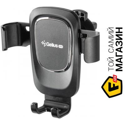 

Gelius Автодержатель Ultra GU-CH002 Black 00000074381
