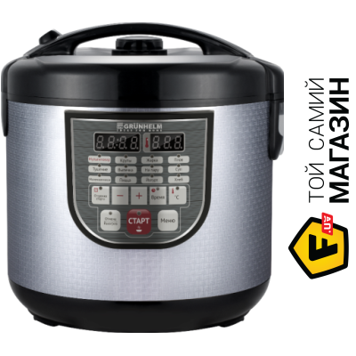 

Grunhelm MC-39LS