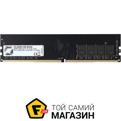 

Память G.skill DDR4 8GB, 2400MHz, PC4-19200 Value (F4-2400C15S-8GNS)