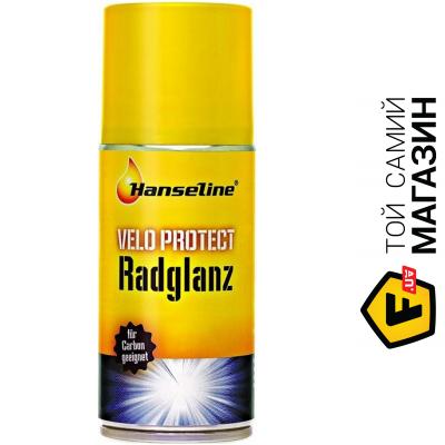 

Моющее средство Hanseline Radglanz, 150мл (300175)
