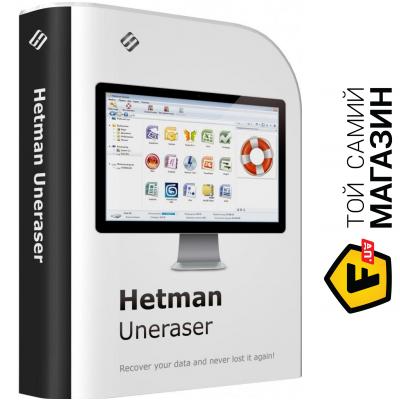 

Hetman Software Системная утилита Hetman Software Hetman Uneraser Домашняя версия (UA-HU3.6-HE)