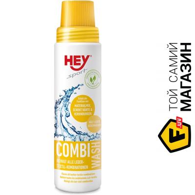 

Гель для стирки Hey Sport Combi Wash 250мл (207300)
