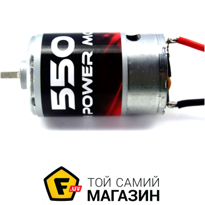

Механика Himoto Motor RC 550 (03016)