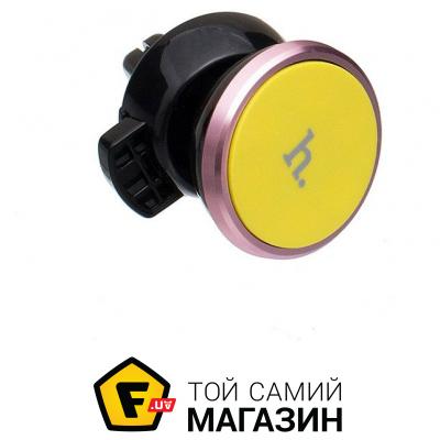 

Hoco Держатель автомобильный Hoco CA3 Magnetic Yellow (MB3741h)