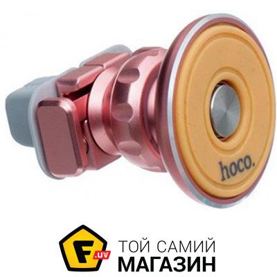 

Hoco Автомобильный держатель Hoco CA8 Розово-Золотой (MB3760h)
