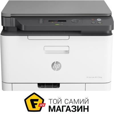 

МФУ HP Color LaserJet M178nw с Wi-Fi (4ZB96A)