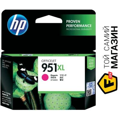 

Картридж HP CN047AE