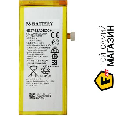 

Аккумулятор для мобильного телефона Huawei Аккумулятор HB3742A0EZC+ для Huawei P8 Lite/Y3 2017 2200 mAh (04030)