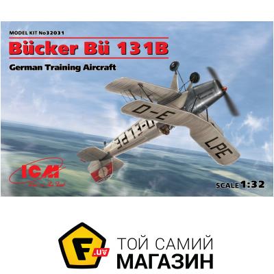 

Модель ICM Bcker B 131B (ICM32031)