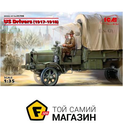 

Модель ICM US Drivers (ICM35706)
