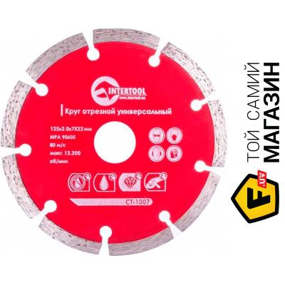 

Отрезной диск Intertool CT-1007