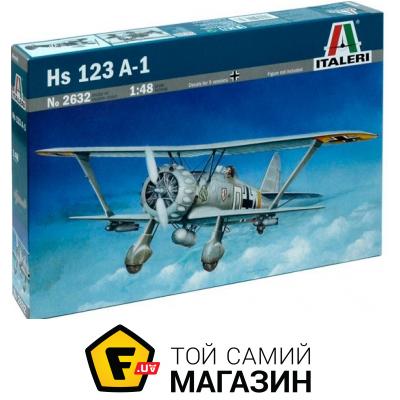 

Модель Italeri HS 123 A-1 (IT2632)