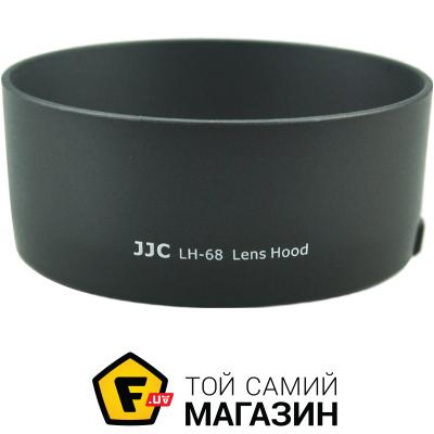 

Бленда JJC LH-68