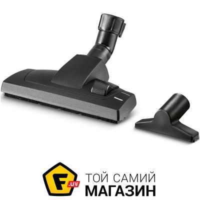 

Набор Karcher для уборки дома (2.863-002.0)