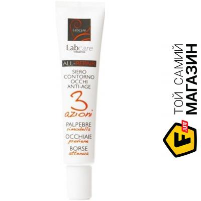 

Сыворотка Labcare LC55191