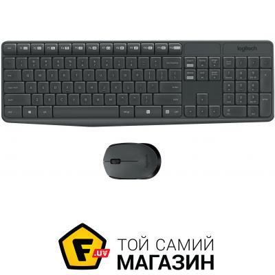 

Комплект (клавиатура и мышь) Logitech Wireless MK235 Rus (920-007948)