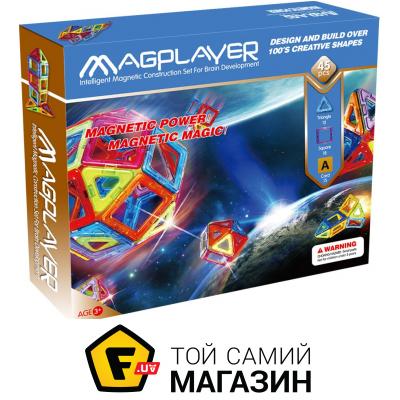 

Конструктор Magplayer MPA-45