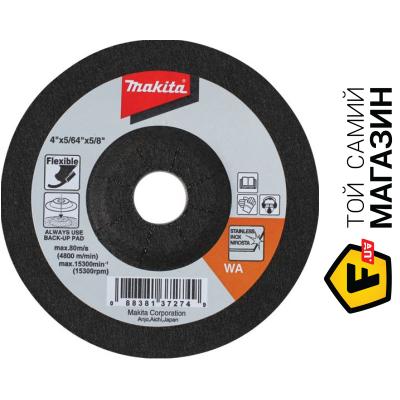

Шлифовальный круг Makita B-18502