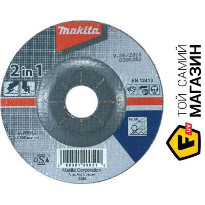 

Зачистной круг Makita B-21222