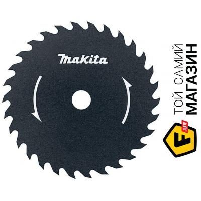

Отрезной диск Makita P-09254