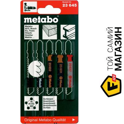 

Полотна Metabo 623645000 5шт.