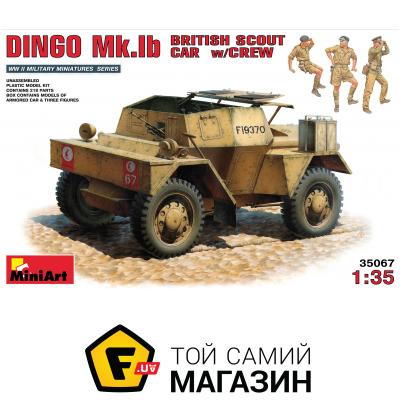 

Модель Miniart British scout car DINGO Mk.1b with crew (MA35067)