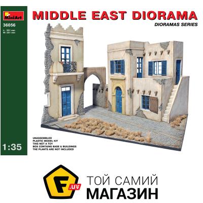 

Модель Miniart Middle East Diorama (MA36056)
