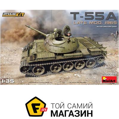 

Модель Miniart T-55A Late Mod. 1965 Interior Kit (MA37022)
