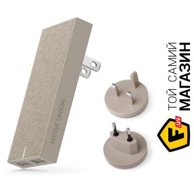 

Зарядка Native Union Smart Charger 2 USB Fabric Taupe (SMART-2-TAU-FB-INT)