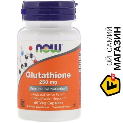 

Специальная добавка NOW Glutathione 250мг, 60 капсул