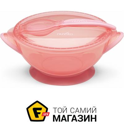 

Тарелка глубокая Nuvita NV1421 Cool Pink