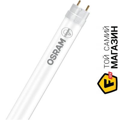 

Osram Лампа светодиодная ST8E-0.6M 9W/865 9 Вт T8 матовая G13 220 В 6500 К 4058075183087