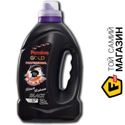 

Гель для стирки Passion Gold Professional Black, 2л (PH4938)