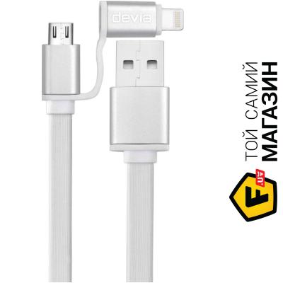 

Кабель 2 в 1 Patron USB 2.0 AM to Lightning/Micro USB, 1м (CAB-PN-LIGHT-MIC-1M)