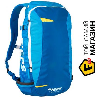 

Рюкзак Pieps Track 20 blue (112820.Blu)