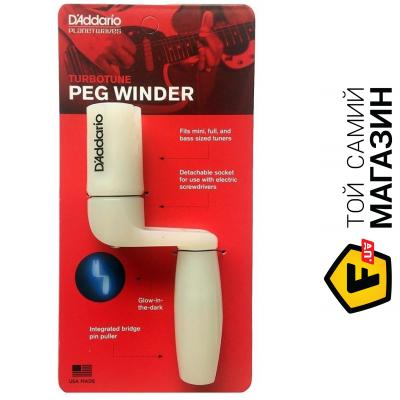 

D'Addario PWTTPW01
