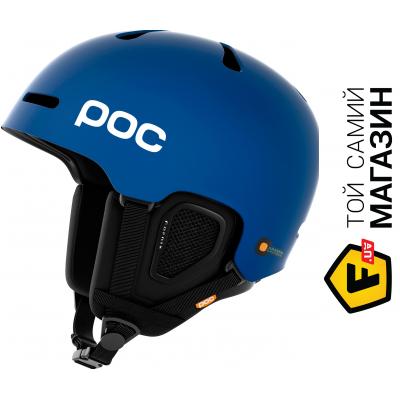 

Горнолыжный шлем poc Fornix M-L, Basketane Blue (104601557M-L1)