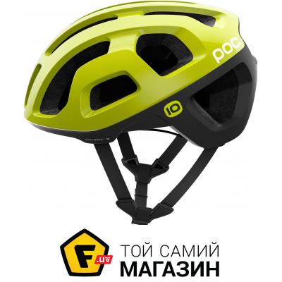 

Велошлем poc Octal X S, Unobtanium Yellow (PC106501316SML1)
