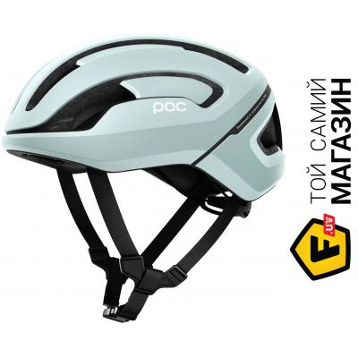 

Велошлем poc Omne Air Spin S, Apophyllite Green Matt (107211585SML1)