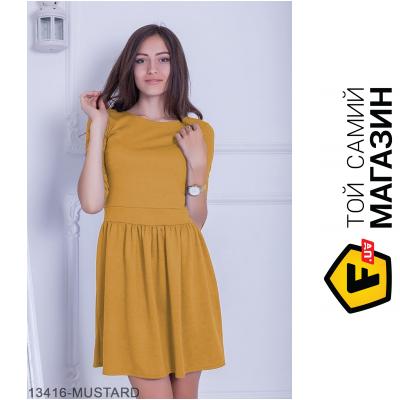 

Podium Женское платье Avicen 13416-MUSTARD XXL Горчичный