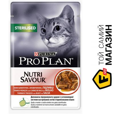 

Purina Корм Sterilised Nutrisavour с говядиной 85 г