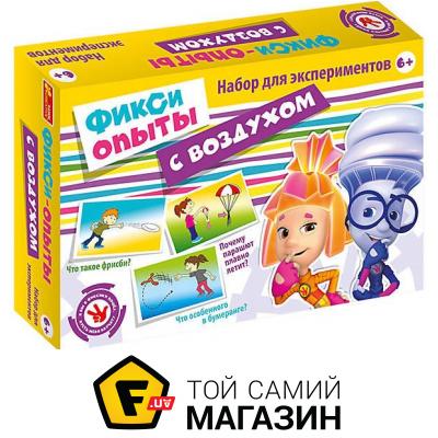 

Ranok Creative Фикси-опыты с воздухом (12187003Р)