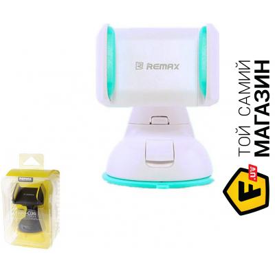 

Remax Автомобильный универсальный держатель Remax RM-C06 Blue (6954851257547)